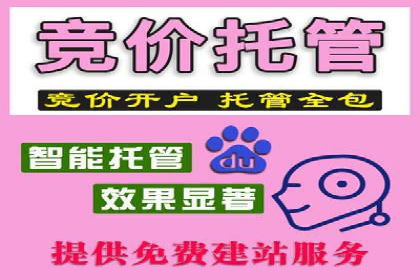 抖音信息流广告：品牌曝光的新利器