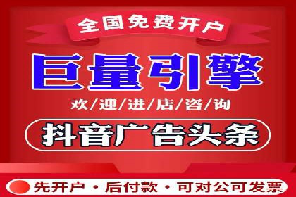 行业领先企业的SEM竞价代运营公司合作经验分享