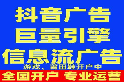 SEM竞价代运营公司业绩案例对比